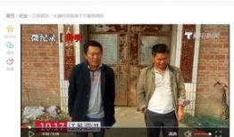 泗洪爆料视频最新,最新事件现场直击